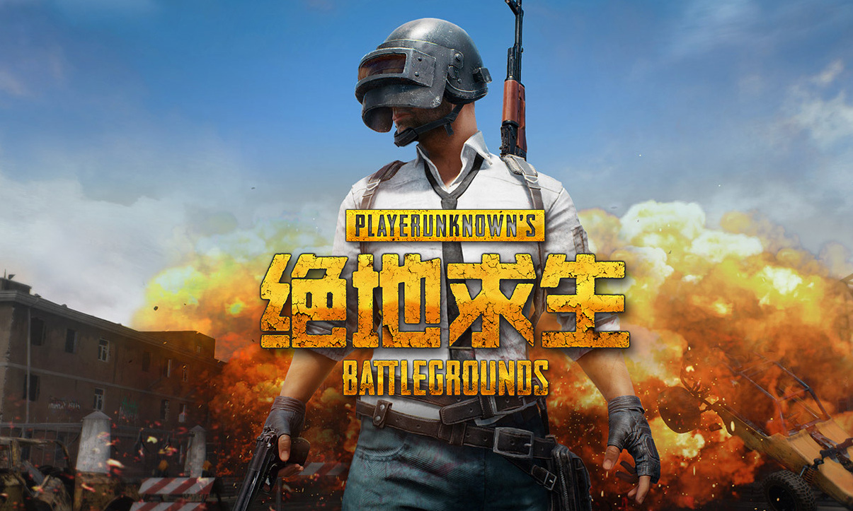 待和压力