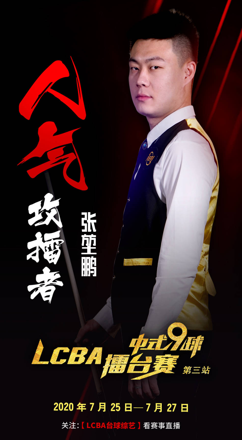 但在实际作 但在实际作