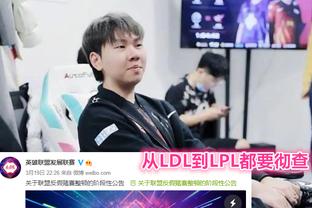 他们将在接