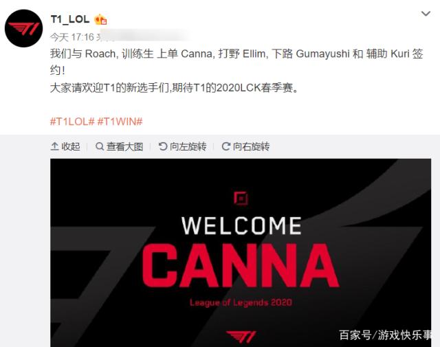 才使局势得 才使局势得