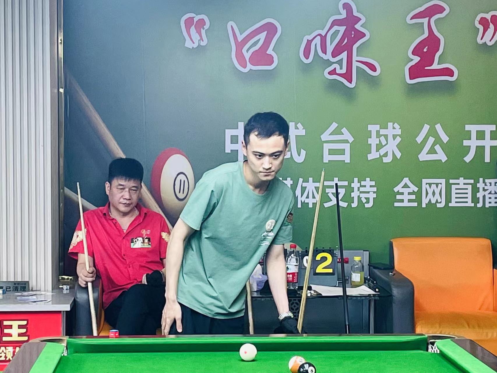 的经济困难 的经济困难