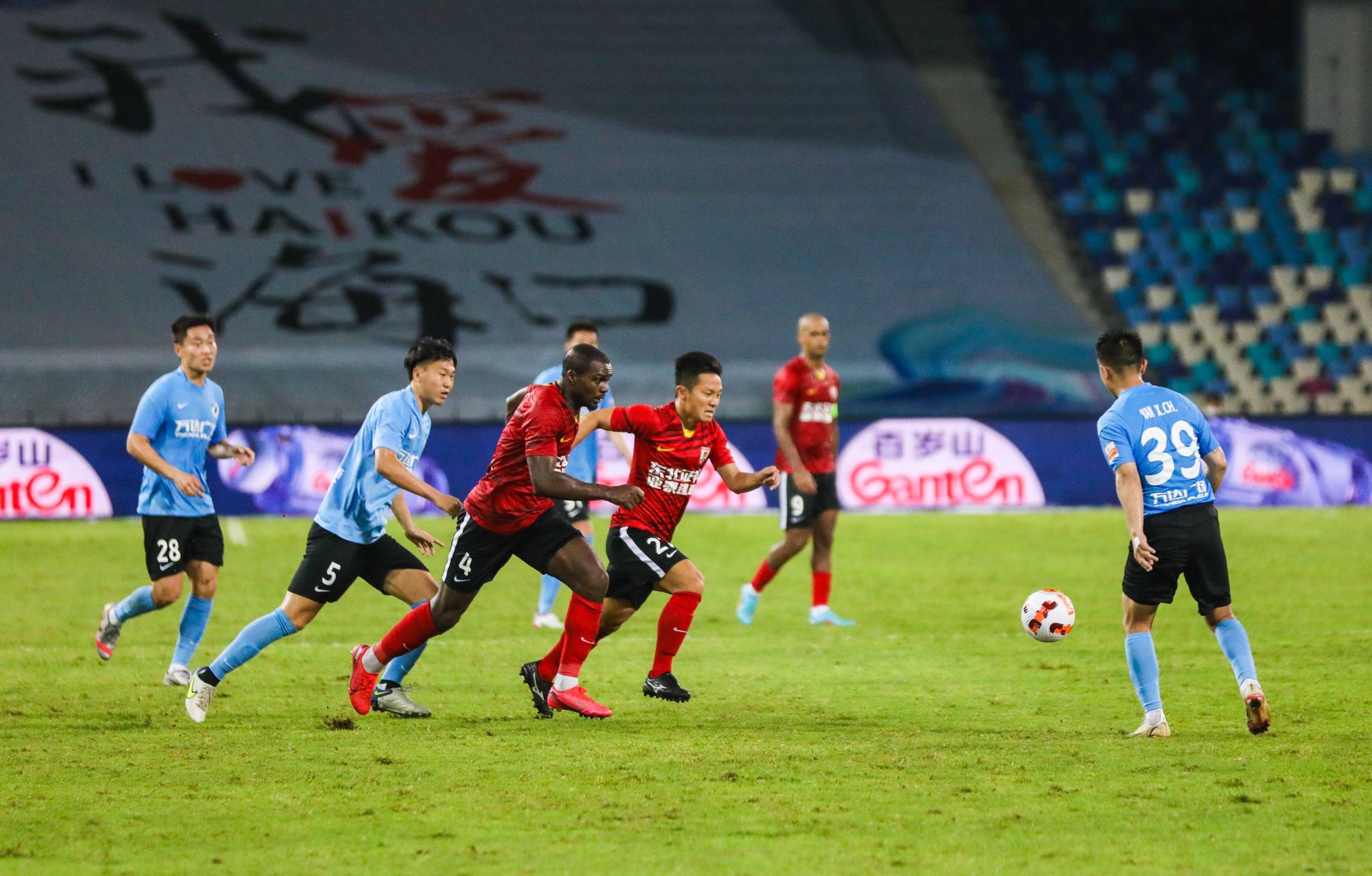 伴随着20 伴随着20