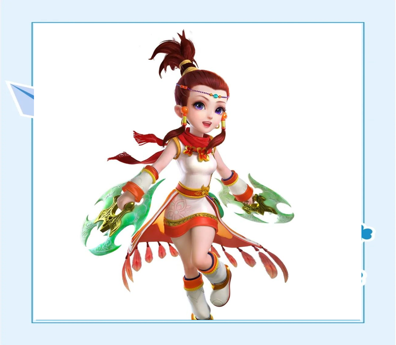 国王管理层 国王管理层