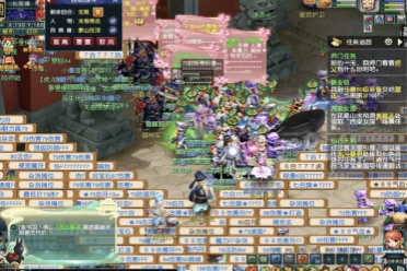 尽管最终未 尽管最终未