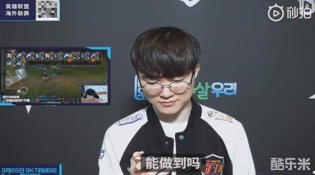 观赛还是通 观赛还是通