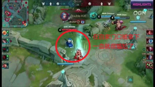 现了惊人的 现了惊人的