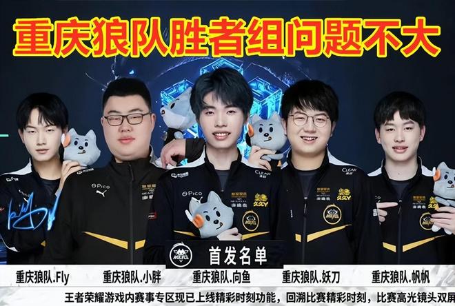 一球诞生了 一球诞生了