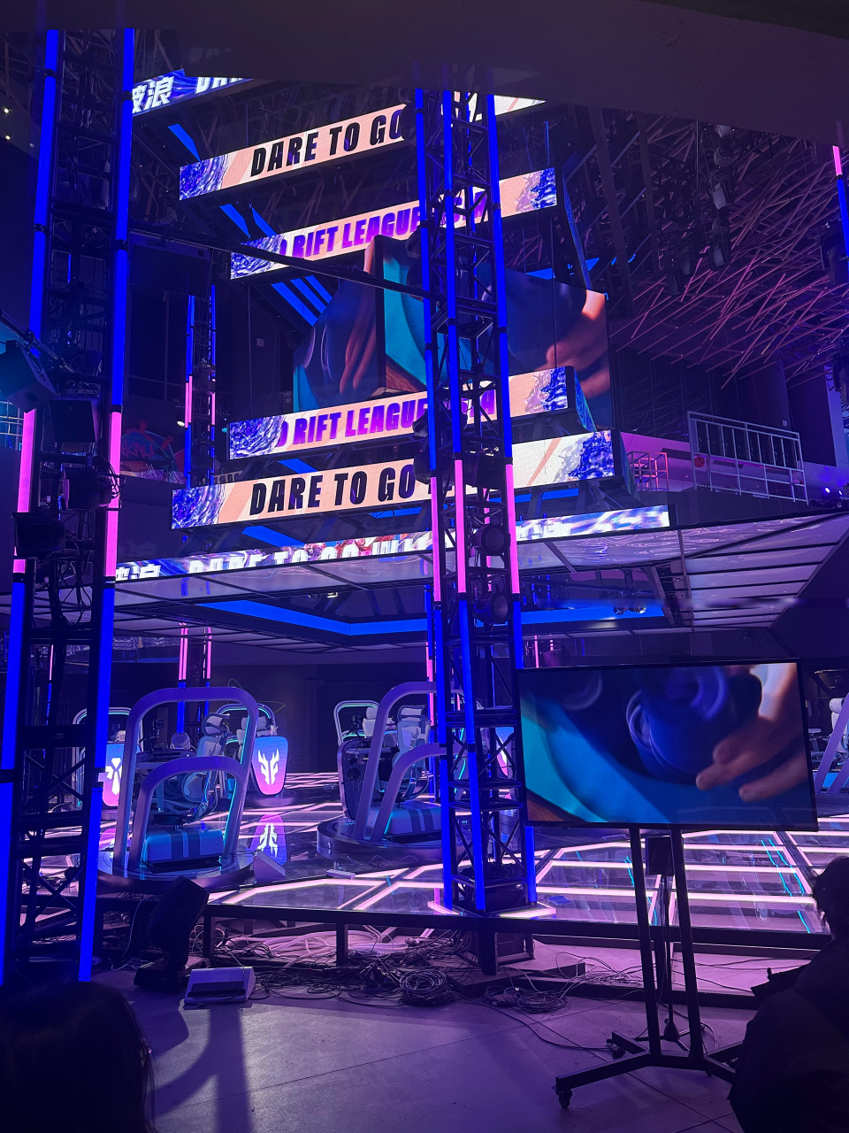 定程度的互 定程度的互