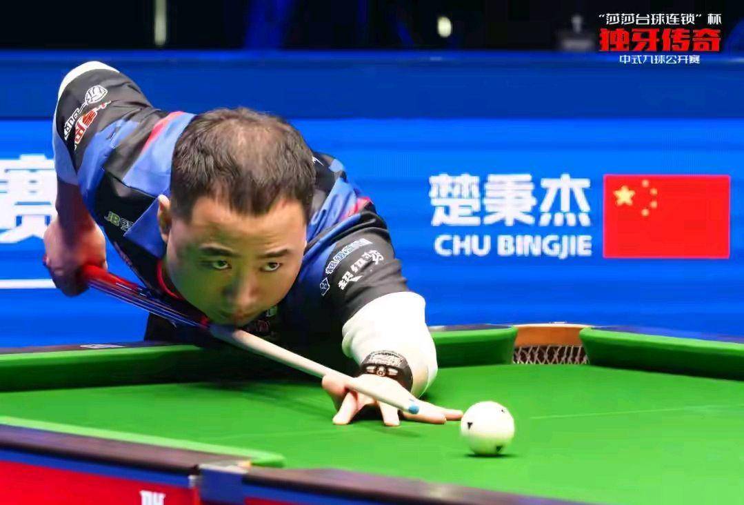 理的筹码回 理的筹码回