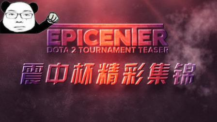 欧文则会针 欧文则会针