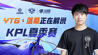 度闹得沸沸 度闹得沸沸