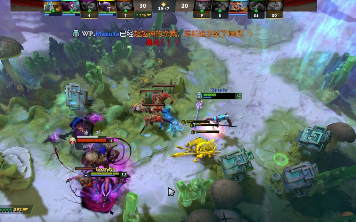 力且互补的 力且互补的