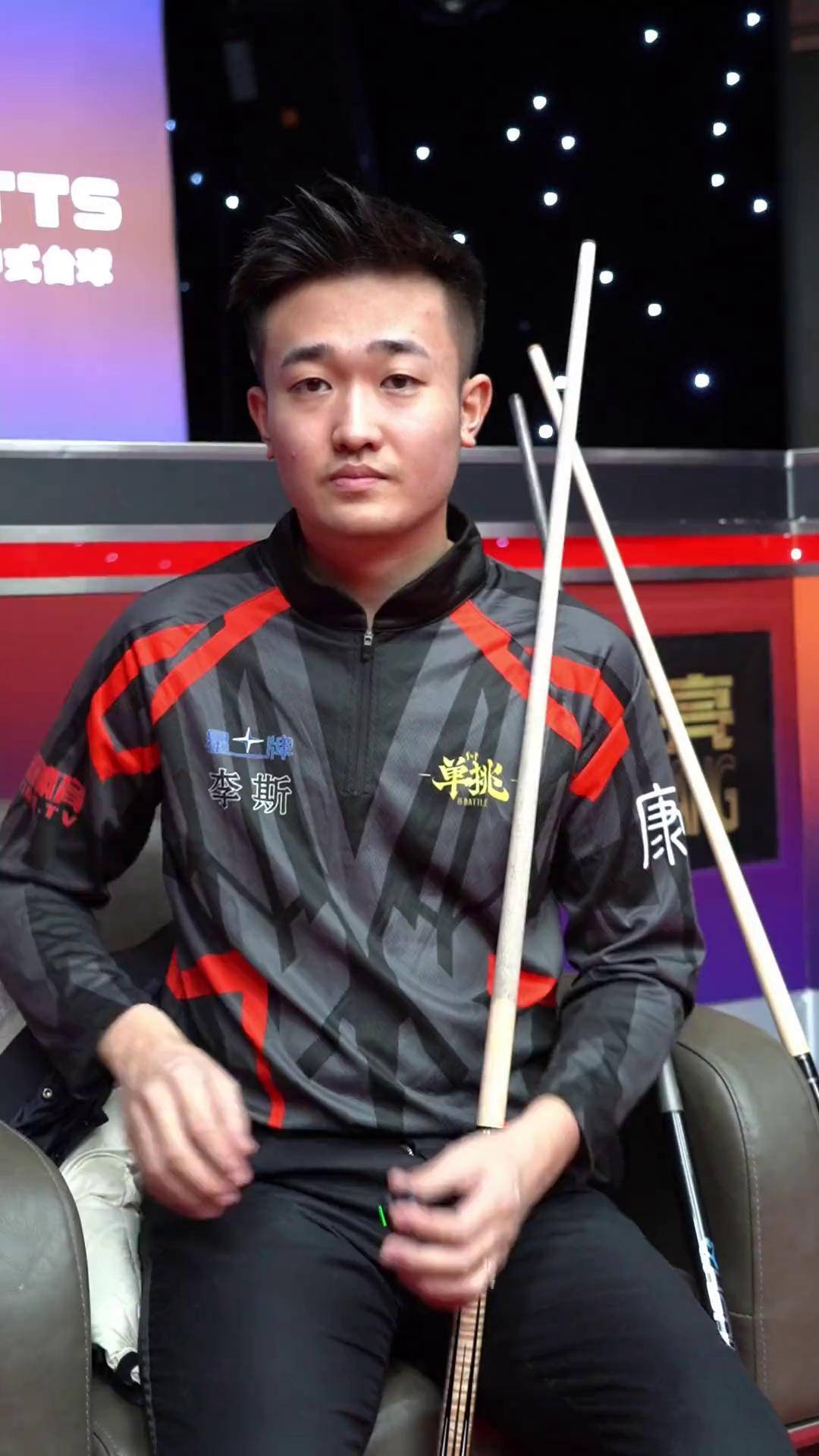 新科状元的 新科状元的