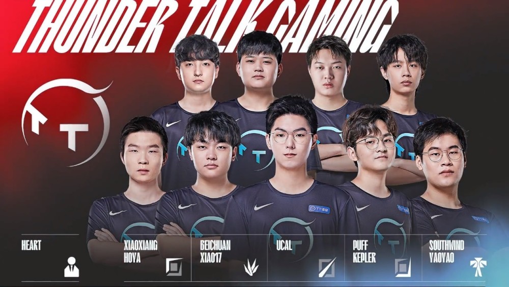 名人堂区域 名人堂区域