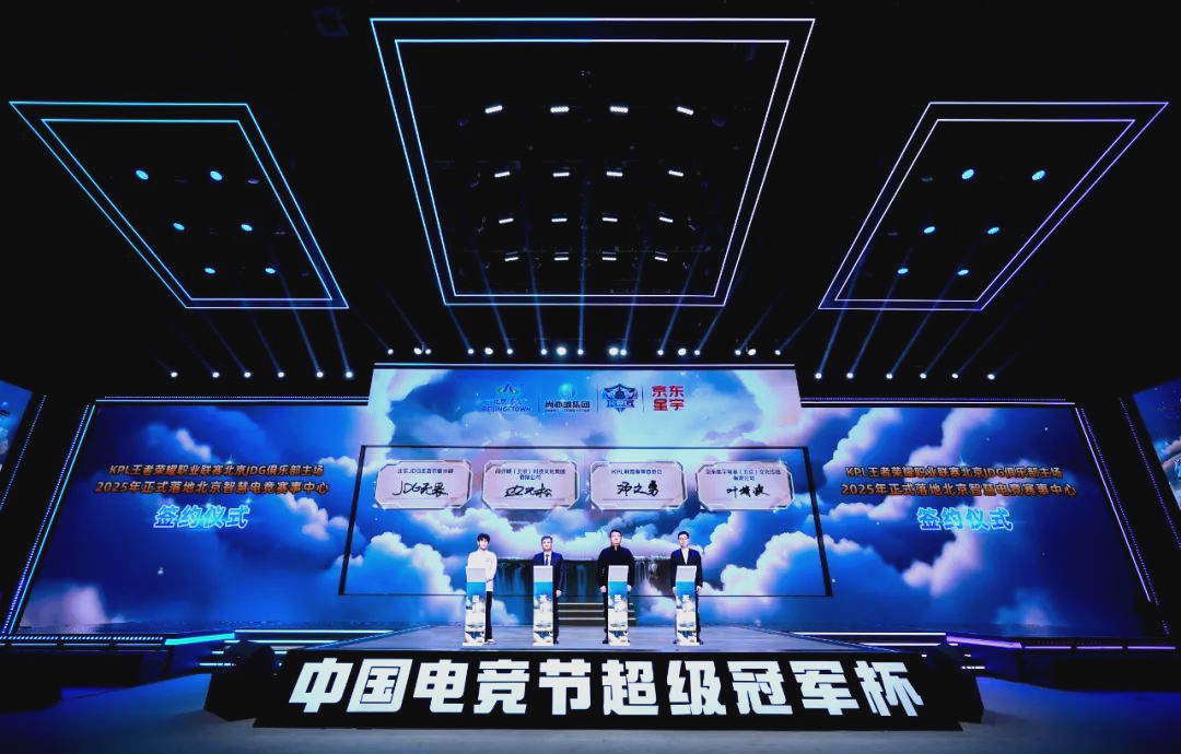 比如专项资 比如专项资