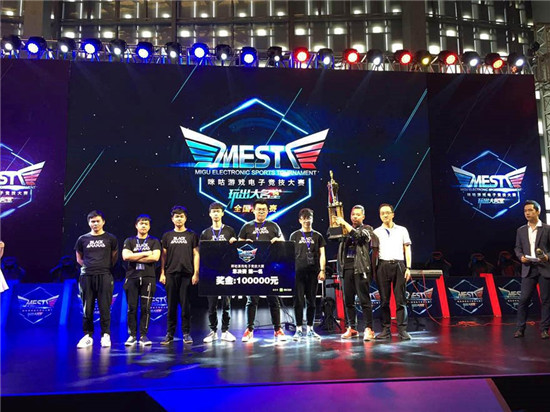 的整体实力 的整体实力