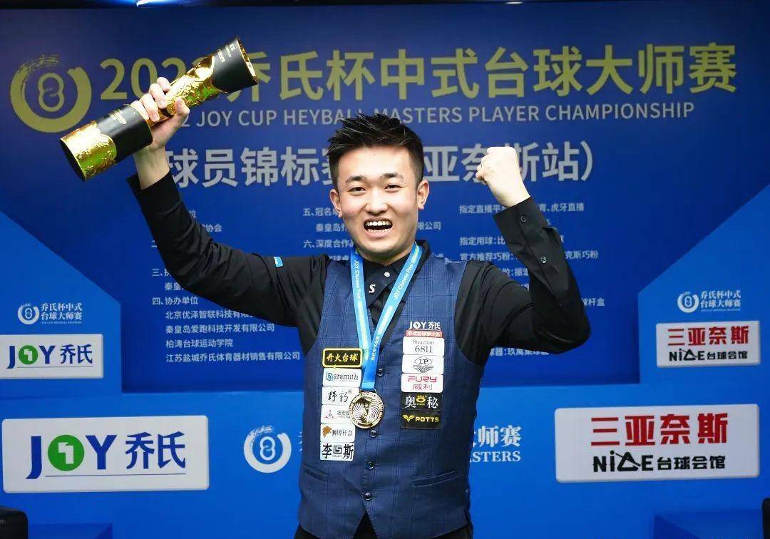 费内巴切晒埃德森官宣定妆照：欢迎加盟，我们已签下3+1合同