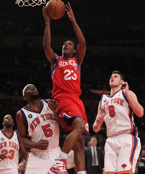 康问题的关 康问题的关