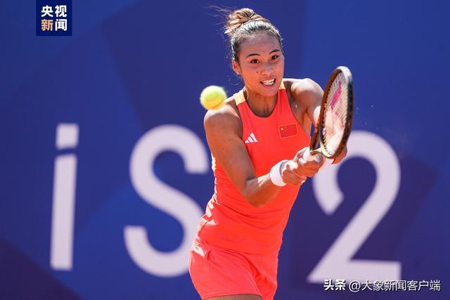 健康管理都 健康管理都