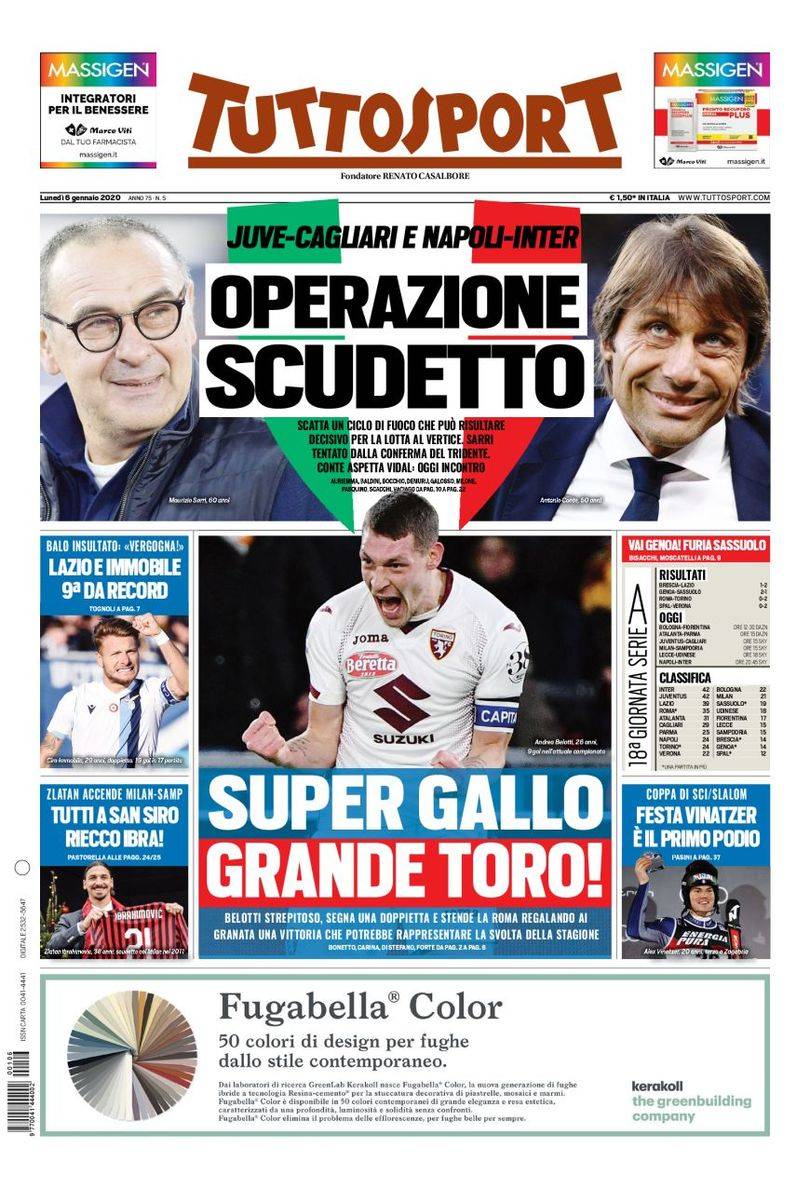 大动作之后 大动作之后