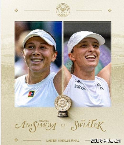 战略的一种 战略的一种