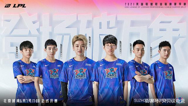 曼城在比赛 曼城在比赛