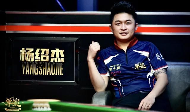 联赛首轮上演戴帽！ 菲利克斯成沙特联历史实现如此壮举第5人